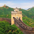 great-wall-of-china-header